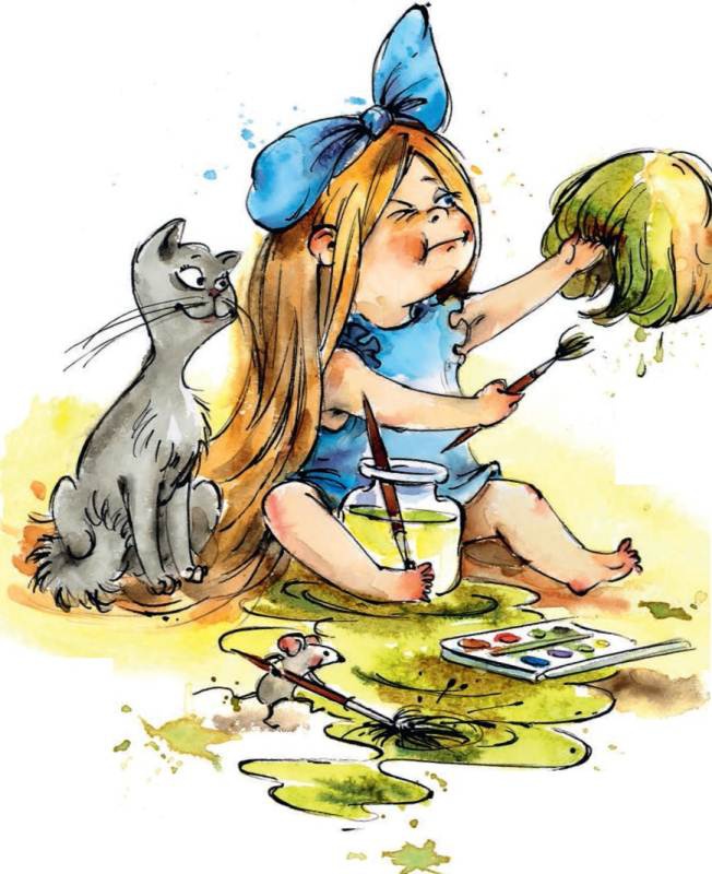 Иллюстрация к книге — Бука сама боится. Нестрашные сказки про страшную Буку [i_017.jpg]