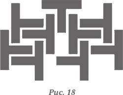 Иллюстрация к книге — Искусство думать. Латеральное мышление как способ решения сложных задач [i_014.jpg]