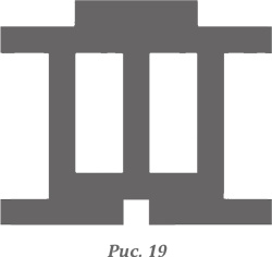 Иллюстрация к книге — Искусство думать. Латеральное мышление как способ решения сложных задач [i_015.jpg]