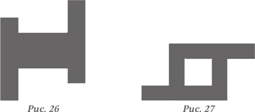 Иллюстрация к книге — Искусство думать. Латеральное мышление как способ решения сложных задач [i_021.jpg]