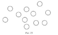 Иллюстрация к книге — Водная логика [pic_25.jpg]