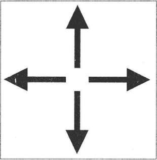 Иллюстрация к книге — Научите себя думать: самоучитель по развитию мышления [any2fbimgloader6.jpg]