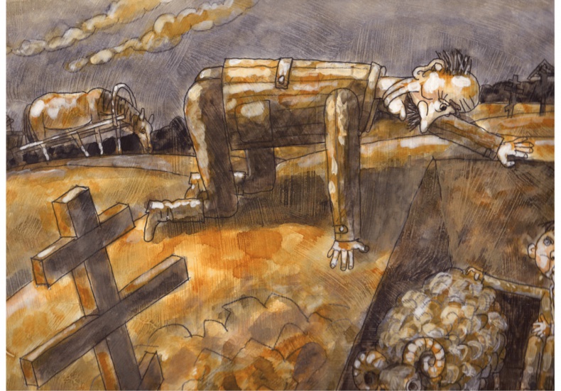 Иллюстрация к книге — Санитарка [image27_55e44747acb2e9327517c7ff_jpg.jpg]