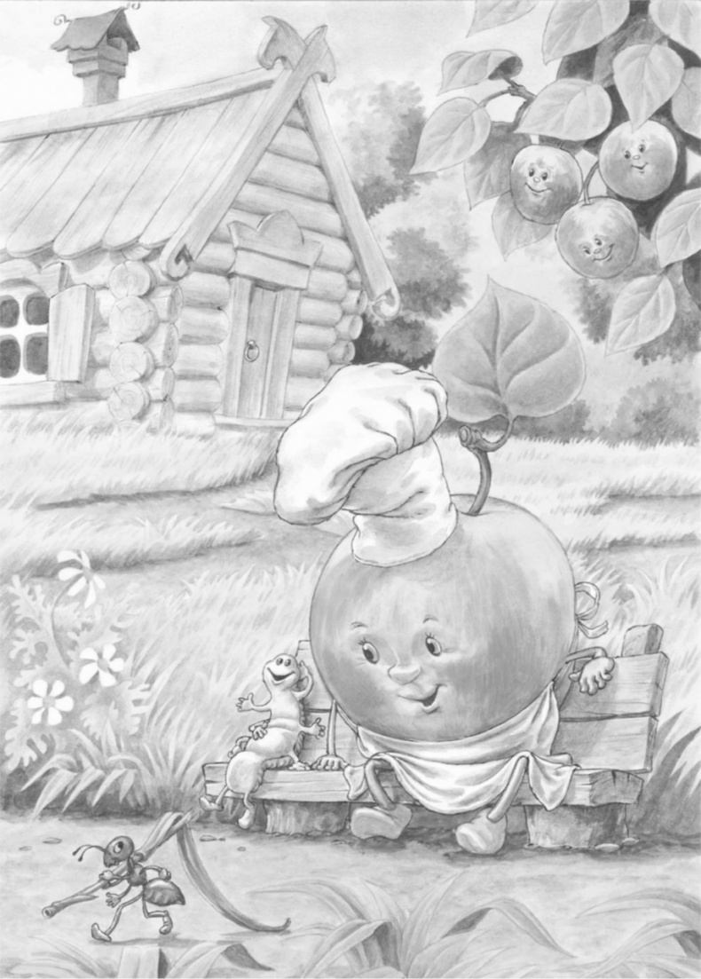 Иллюстрация к книге — Сказки матушки Капусты [image1_55e5a24fa212c926074a01b2_jpg.jpg]