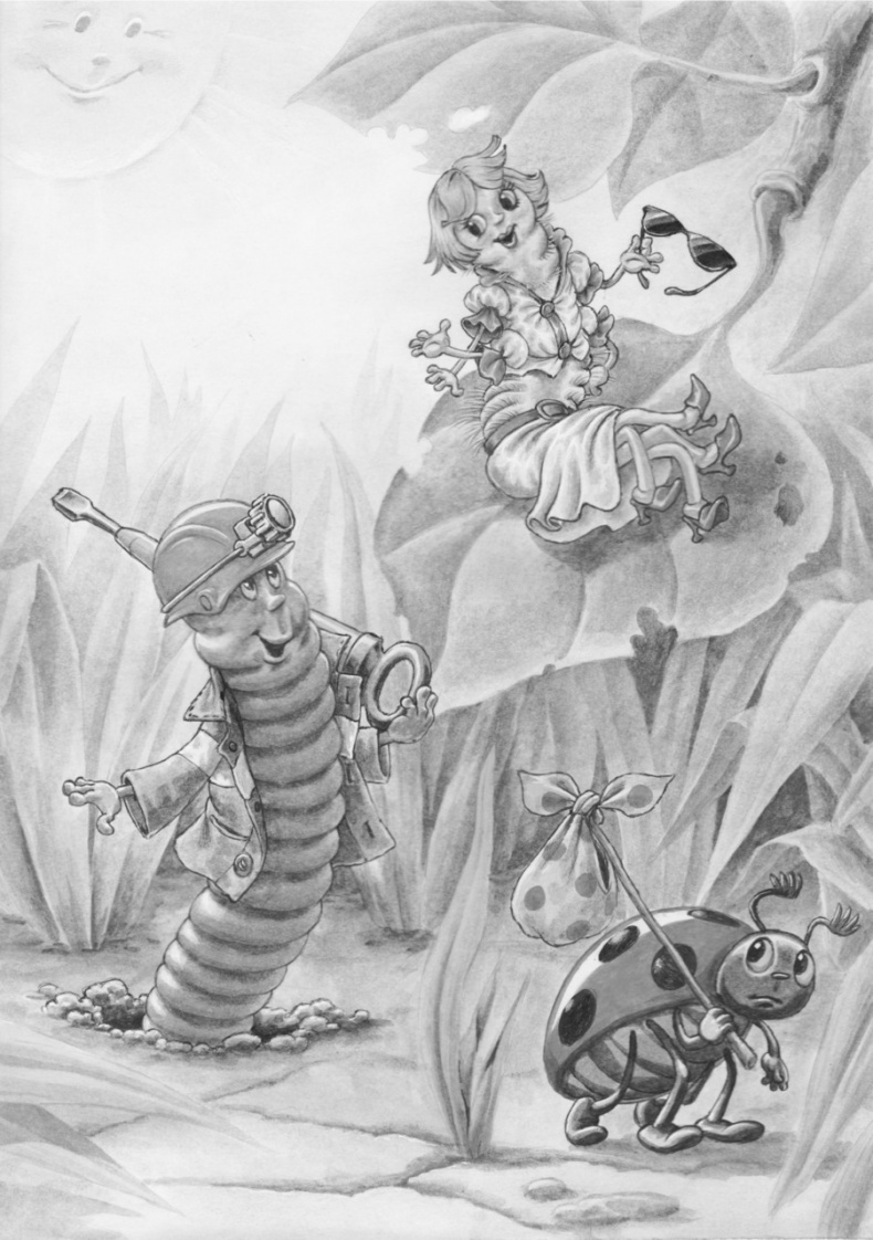 Иллюстрация к книге — Сказки матушки Капусты [image2_55e5a3c0a212c926074a0243_jpg.jpg]