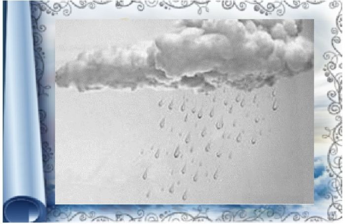 Иллюстрация к книге — Солнечный дождь [image20_55e46f7dacb2e9327517d9c9_jpg.jpg]