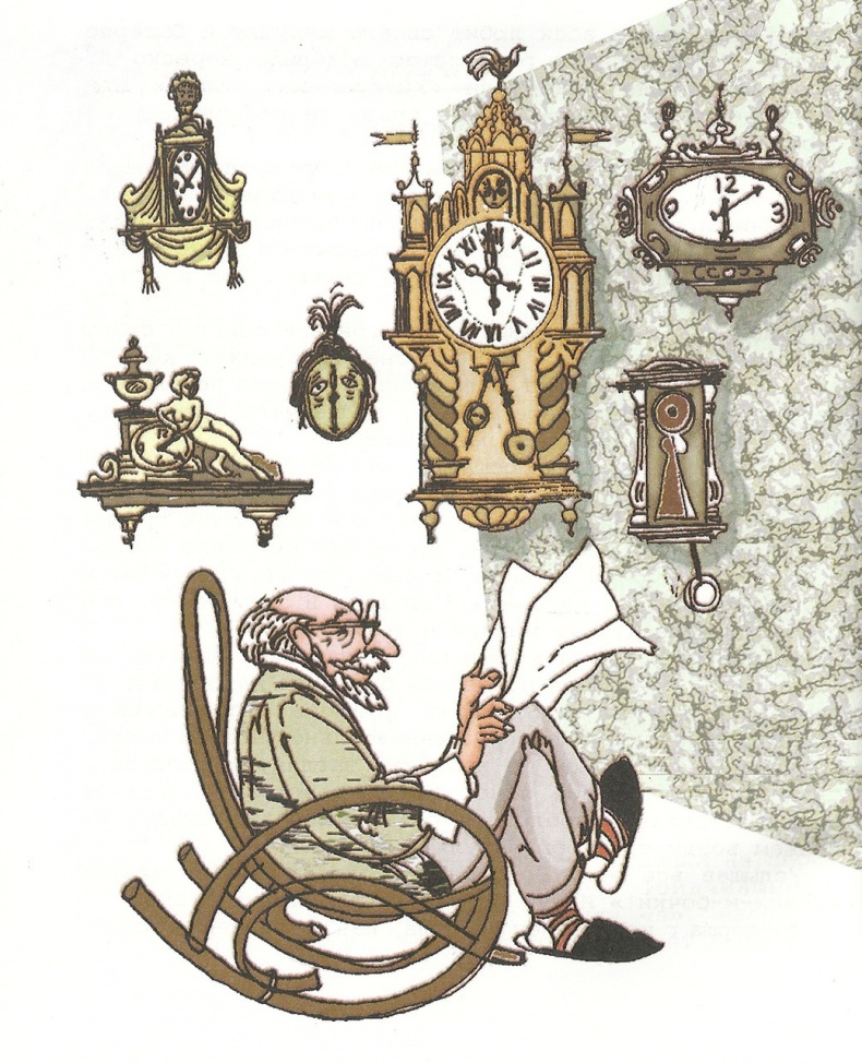 Иллюстрация к книге — Золотая кариока [image0_55c48dc49720515008de98c1_jpg.jpg]