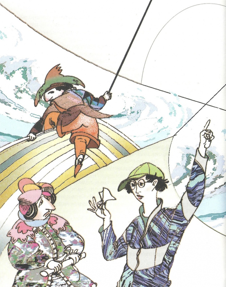 Иллюстрация к книге — Золотая кариока [image15_55c48fc39720515008de997f_jpg.jpg]