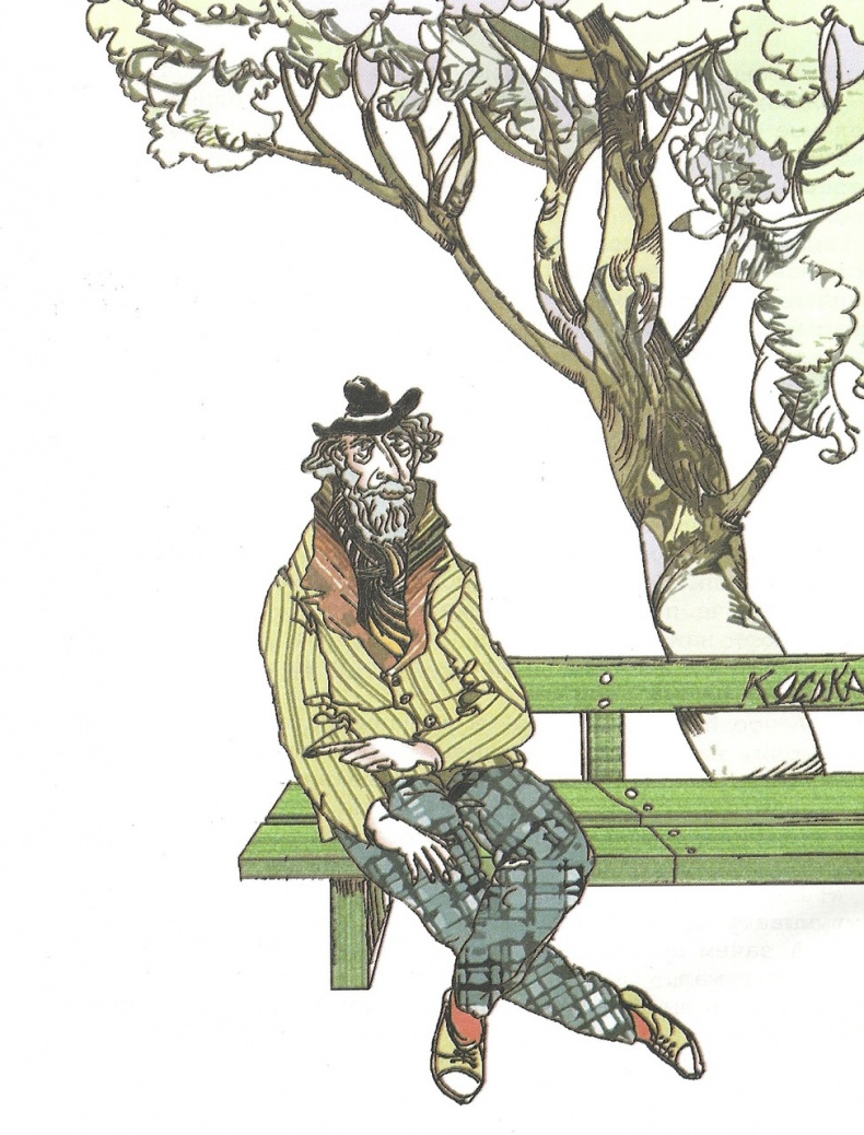 Иллюстрация к книге — Золотая кариока [image1_55c48de19720515008de98ce_jpg.jpg]