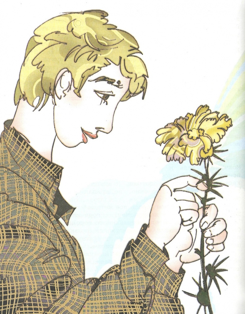 Иллюстрация к книге — Золотая кариока [image20_55c490459720515008de99c9_jpg.jpg]