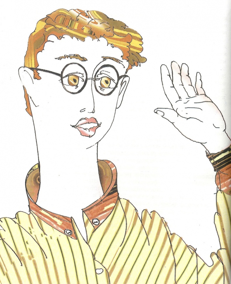 Иллюстрация к книге — Золотая кариока [image3_55c48e129720515008de98d5_jpg.jpg]