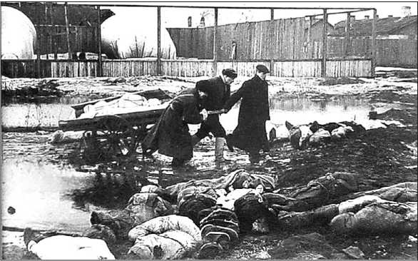 Иллюстрация к книге — Блокадные будни одного района Ленинграда [i_039.jpg]