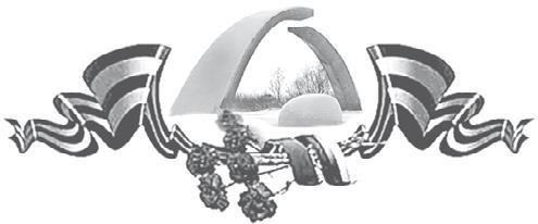 Иллюстрация к книге — Блокадные будни одного района Ленинграда [i_043.jpg]