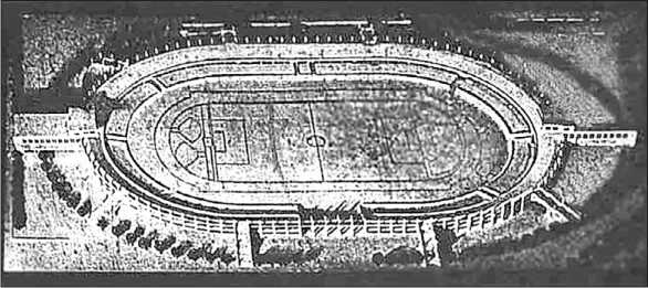 Иллюстрация к книге — Блокадные будни одного района Ленинграда [i_047.jpg]