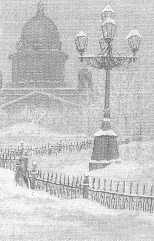 Иллюстрация к книге — Блокадные будни одного района Ленинграда [i_090.jpg]