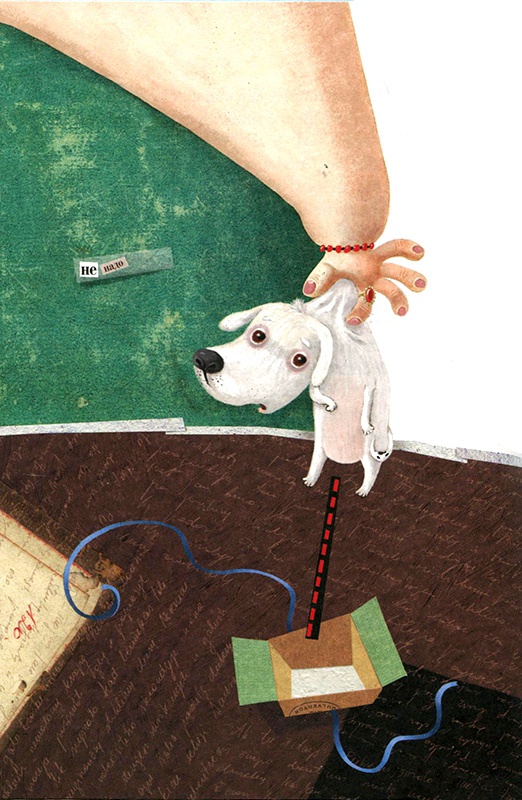 Иллюстрация к книге — Фердинанд и Пуш [i_020.jpg]