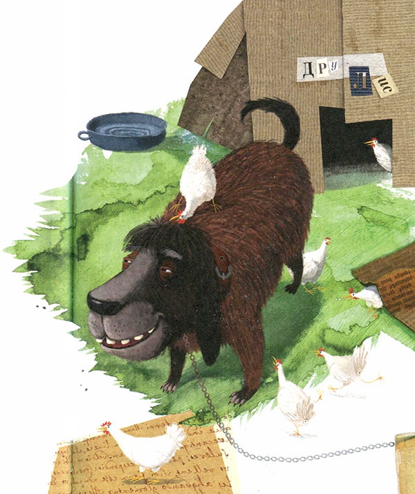 Иллюстрация к книге — Фердинанд и Пуш [i_030.jpg]