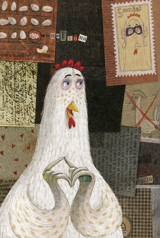 Иллюстрация к книге — Фердинанд и Пуш [i_031.jpg]