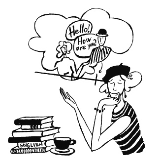 Иллюстрация к книге — Разблокируй свою память. Запомни все! [i_056.jpg]