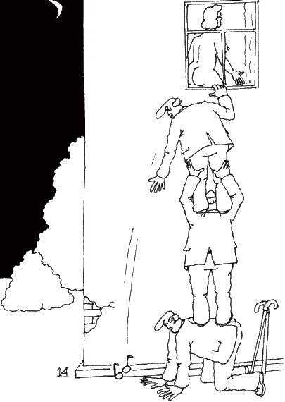 Иллюстрация к книге — Психология любви и секса. Популярная энциклопедия [i_022.jpg]