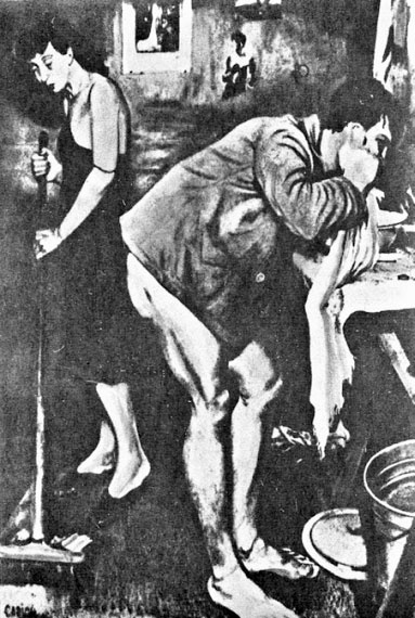 Иллюстрация к книге — Психология любви и секса. Популярная энциклопедия [i_043.jpg]