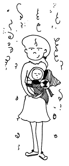 Иллюстрация к книге — Ваши дети - не ваши дети [i_056.jpg]