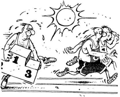 Иллюстрация к книге — Жизнь в полете. Пособие по развитию уверенности в себе [i_002.jpg]