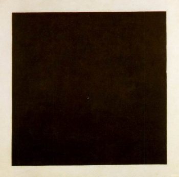 Иллюстрация к книге — Мозг и душа. Как нервная деятельность формирует наш внутренний мир [i_048.jpg]