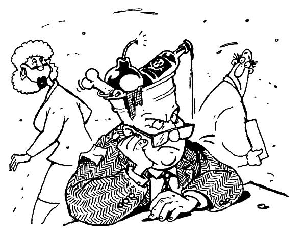 Иллюстрация к книге — Сам себе психотерапевт. На жизнь не обижаюсь! [i_003.jpg]