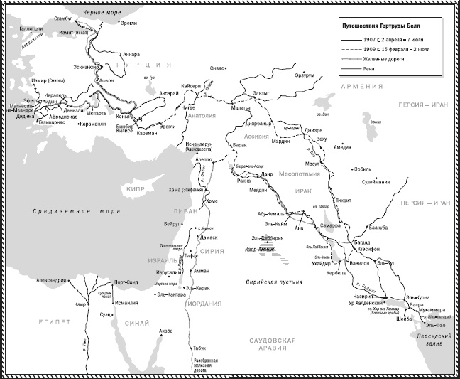 Иллюстрация к книге — Королева пустыни [i_002.jpg]