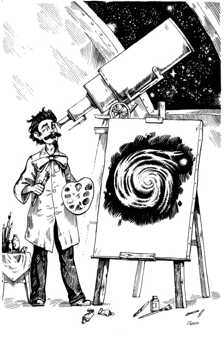 Иллюстрация к книге — Звездный витамин [_006.jpg]