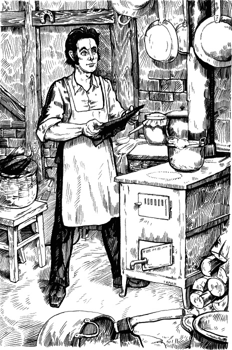 Иллюстрация к книге — Звездный витамин [_016.jpg]