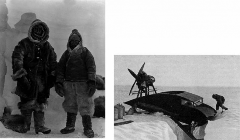 Иллюстрация к книге — Звездный витамин [i_007.jpg]