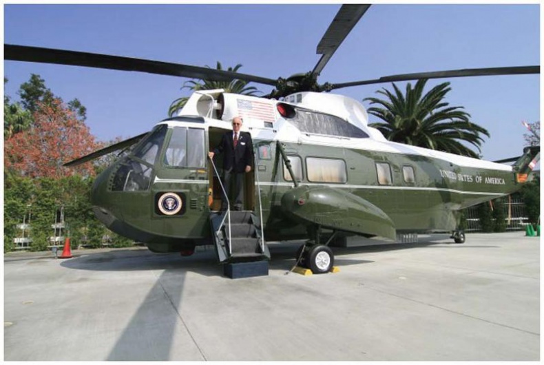 Иллюстрация к книге — Звездный витамин [i_011.jpg]