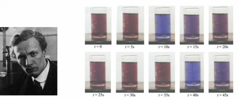 Иллюстрация к книге — Звездный витамин [i_023.jpg]