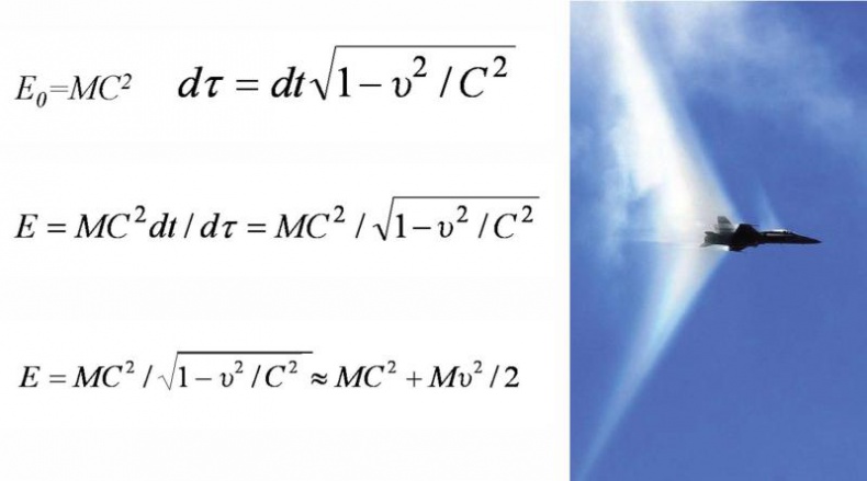 Иллюстрация к книге — Звездный витамин [i_026.jpg]