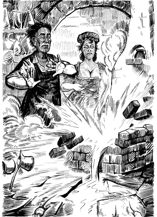 Иллюстрация к книге — Небесные механики [_124.jpg]