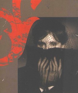 Иллюстрация к книге — Женские церемонии [i_001.jpg]