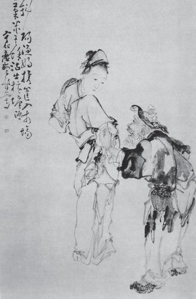 Иллюстрация к книге — Дао голоса. Голос как ваш инструмент [_21.jpg]