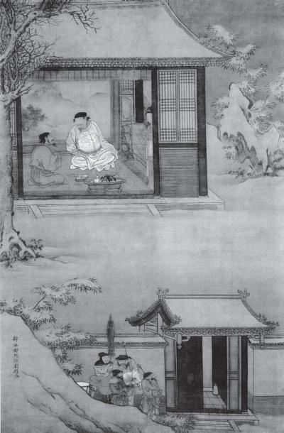 Иллюстрация к книге — Дао голоса. Голос как ваш инструмент [_4.jpg]