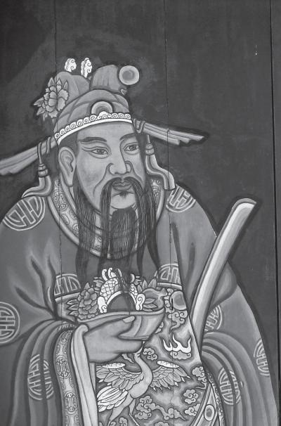 Иллюстрация к книге — Дао голоса. Голос как ваш инструмент [_43.jpg]