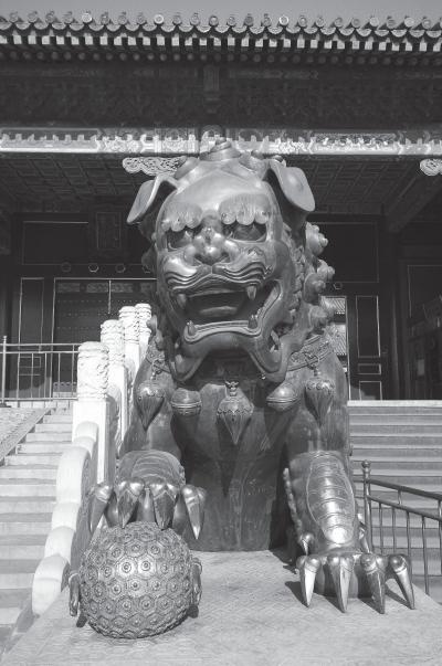 Иллюстрация к книге — Дао голоса. Голос как ваш инструмент [_45.jpg]