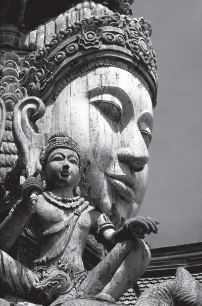 Иллюстрация к книге — Дао голоса. Голос как ваш инструмент [_57.jpg]