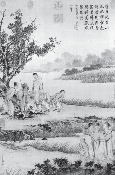 Иллюстрация к книге — Дао голоса. Голос как ваш инструмент [_8.jpg]