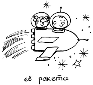 Иллюстрация к книге — Простая правильная жизнь [i_106.jpg]