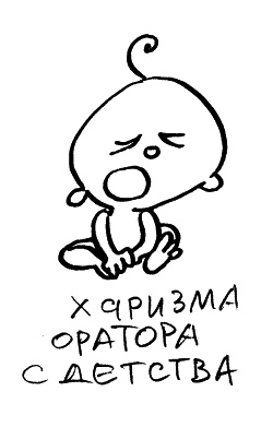 Иллюстрация к книге — Начнем сначала, или Как разглядеть свое Завтра [i_018.jpg]