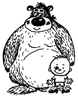 Иллюстрация к книге — Начнем сначала, или Как разглядеть свое Завтра [i_071.jpg]