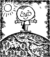 Иллюстрация к книге — Формула успеха, или Философия жизни эффективного человека [any2fbimgloader34.jpg]