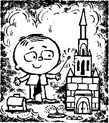 Иллюстрация к книге — Формула успеха, или Философия жизни эффективного человека [any2fbimgloader39.jpg]