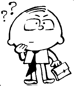 Иллюстрация к книге — Формула успеха, или Философия жизни эффективного человека [p8.jpg]